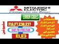 Mitsubisi dc inverter ac error codes Faults F16 F7 E38 E37 E42 E36 E48 E3 E1Soultions