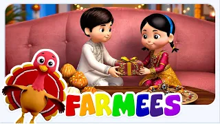 Raksha Bandhan Song, रक्षा बंधन गीत, Baby Song in Hindi