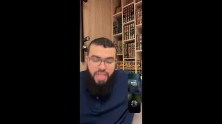 اتصالات المسلمين 