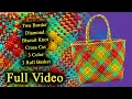 Lagu Two Border || Diamond Biscuit Knot || Cross Cut || 3 Color || 3 Roll Basket || Full Video