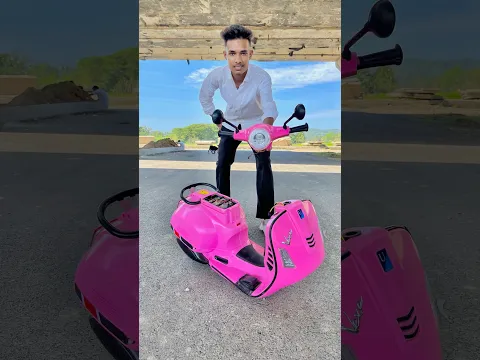 Ou Dekho Ekan O Amar Viral Remote Control Rc Vaspa Scooter 😍