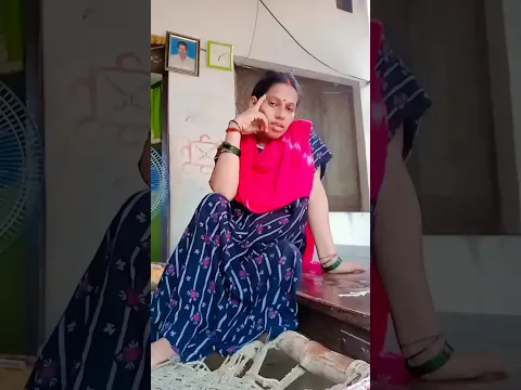 funny video 😂😂 Sarita is different #viralvideo