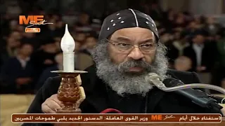 الهوس الرابع لشهر كيهك لنيافة الانبا رافائيل وخوروس الاكليريكية دندنها