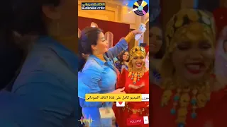 زواج أم استعراض 