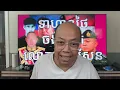 Download Lagu ទហានថៃជំនាន់ ៣៧ និង ៣៨ ចង់សាកលោក HS ឲ្យបានពិសោធន៍ច្រើន Sep 18, 2025