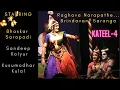 Download Lagu RAGHAVA NARAPATHE  ...IN BRANDAVANI SARANG BY SATISH BHAT KARKALA.KATEEL-4