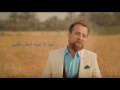 صلاح حسن تعب سهر كاملة 2017 -Salah Hassan fatigue full month in 2017