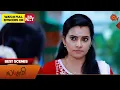 Lagu Lakshmi  - Best Scenes | 28 Nov 2025 | Tamil Serial | Sun TV