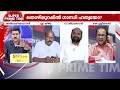 ഗാന്ധി ഹത്യയോ? | MGNREGA | Gandhi | BJP | Super Prime Time
