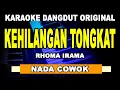 Download Lagu KEHILANGAN TONGKAT - Karaoke nada pria paling enak ( Rhoma irama ) MP3
