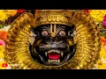 Narasimha Kavacham King of all mantras Remove Black Magic Ultimate Protection Mantra DIVINEST