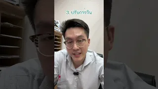  อาการ PMS ที่รุนแรงจนกระทบชีวิตประจำวัน มีชื่อเรียกว่าอะไร และพบได้บ่อยแค่ไหน 