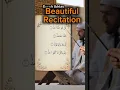 Download Lagu Beautiful Recitation | Surah Ikhlas | الْإِخْلَاص | Sincerity #quranrecitation #egzonibrahimi