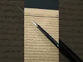 Download Lagu bermimpi berjumpa dengan ulama