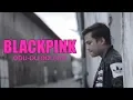 Download Lagu BLACKPINK - DDU-DU DDU-DU (COVER)BY ARIF ALFIANSYAH