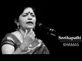 Lagu Seethapathe na manasuna / Khamas / Adi / Thyagaraja / Vijayalakshmy Subramaniam