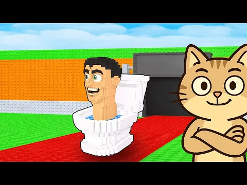 Video Thumbnail: מחפש הצעות על הסקיבידי טוילט הכי נדיר בעולם בסטיל אי בריינרוט