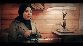 ج ود ي و ل يد  كلمات   ال ع ال م ي        ي اس ين دندنها