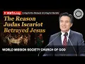 Download Lagu Living for the Moment \u0026 Living for Eternity | WMSCOG, Church of God, Ahnsahnghong, God the Mother