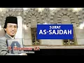 Download Lagu Bacaan Merdu Surah As Sajdah MUAMMAR ZA Al Quran Surat As-Sajdah السّجدة