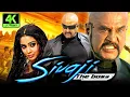 Lagu Sivaji The Boss (Sivaji) Hindi Dubbed Full Movie | Rajinikanth, Shriya Saran
