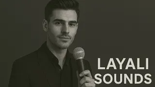 نور قلبي Nour Qalbi أغنية عربية رومانسية جديدة 2025 Layali Sounds 