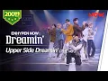 Download Lagu [ENHYPEN][4K] 엔하이픈 - Upper Side Dreamin' Live Performance 가로 ver. | ENHYPEN NOW : Dreamin'