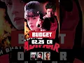 Download Lagu Tadipaar Movie Hit or Flop | #mithunchakraborty #cinemareview #poojabhatt #trendingshorts #movies