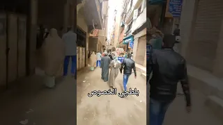 بلطجيه الخصوص استغاثه الي من يهمه الامر و معاه سلاح ومسجل ومفيش حدمن القسم عايز يتحرك01112774831 