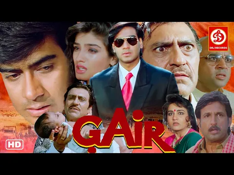 Download MP3 Gair {HD}- Full Action Movie | Ajay Devgan | Raveena Tandon | Amrish Puri |Paresh Rawal, Kiran Kumar