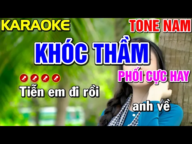 Khóc thầm ! 