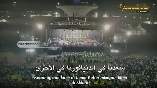 Download Sa'duna fiddunya | Hadroh Majelis Rasulullah SAW MP3