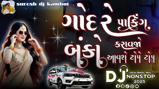 godre parking karavjo darshan edits 007