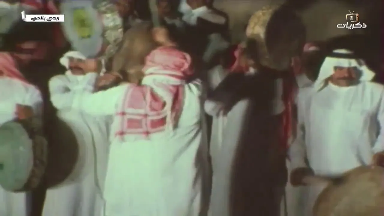 ربوع بلادي | العرضة في مدينة عفيف سابقًا