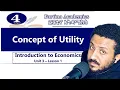 Introduction to Economics Unit 3 Part 1 Consumer Theory Economics 101 Basic Economics