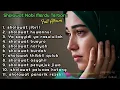 Download Lagu MASYAALLAH KUMPULAN SHOLAWAT LAWAS PALING MERDU BIKIN MERINDING | SHOLAWAT JIBRIL,SHOLAWAT NARIYAH