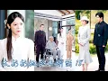 Download Lagu 一睜眼穿越到七十年後，她的兒子竟成了頂級權貴掌權人，還附贈一群不省心的重孫，為了整頓家風她在豪門一路開掛，眾人皆說她這個黃毛丫頭膽大包天，可紀老爺子見了她，竟恭恭敬敬喚她：母親！#复仇#王浩翔
