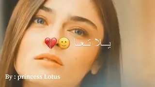 مشتاق ترجع لقلبي    زياد برجي   حاله واتس اب حزينه ستوريات انستا دندنها
