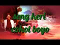 Download Lagu Lagu jawa seng keri cokot boyo+teks dan terjemah