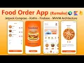 Food App android studio tutorial 2025 - how to make food ordering app