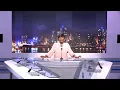 Le 20 Heures de RTI 1 du 25 juin 2025 par Marie Laure N'Goran