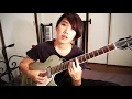 Separate Season - Michael Kaneko (Cover)