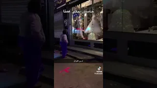 برضو اكتر انا وانت بعدنا ليه    دندنها