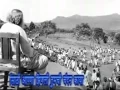Download Lagu रयत शिक्षण संस्थेचे गीत