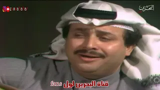 برنامج شعر وموسيقى الحلقة 2 زهير الدجيلي مع فؤاد سالم 