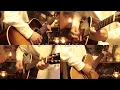 キタニタツヤ-「青のすみか」 Acoustic guitar cover 『呪術廻戦』懐玉・玉折OP