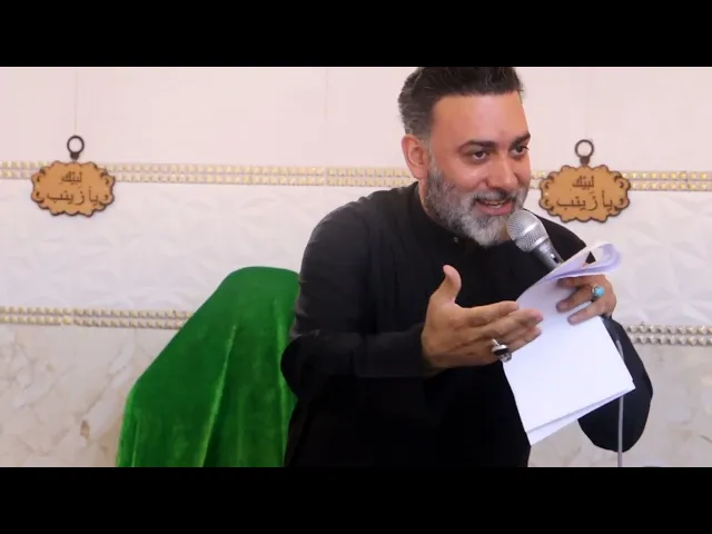 ⁣الرادود الحسيني سيد بهاء الحلو || مادك باب غيرك ونته تدريها