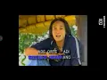 Download Lagu kalain tranmigrasi yan se original video-kena hak cipta