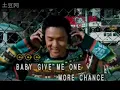 Alex To - 跟著我一輩子 - 熱情回來 (2000)