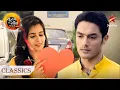 Download Lagu Kanak ने Uma Shankar को बोला I Love You! | Tu Sooraj Main Saanjh, Piyaji